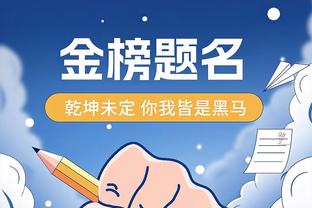 betway必威中文版截图3